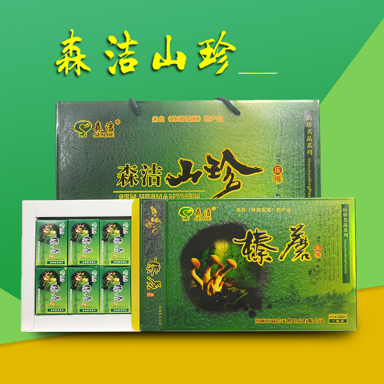3盒包邮森洁正东北大兴安岭特产小鸡炖 榛蘑菇 野生榛蘑压缩丁|ruв категории зерно риса/север и Юг сухих грузов/приправы, север и Юг сухих грузов/мясо сухих грузов, сухогрузный/родной, грибов - от Buy2taobao.com для оказания профессиональной услуги покупки агента Taobao