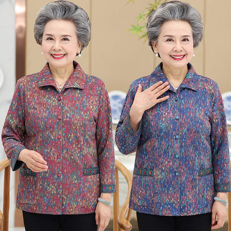 Best Sellers Promotion Broken flowers shirt jacket old age Long sleeve mom spring clothes Shirt clothing 2019 Grandma dresses for autumnin the Women's clothing/Boutique , Shirt category - from Buy2taobao.com to provide professional Taobao agent buy service