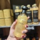 STENDERS施丹兰 黄金沐浴露250ml 白皙柔嫩滋养系列 北欧进口