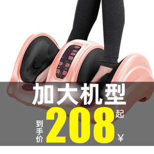 腿部按摩器按腿神器按摩脚部足部按摩脚揉捏按摩仪小腿脚底足疗机