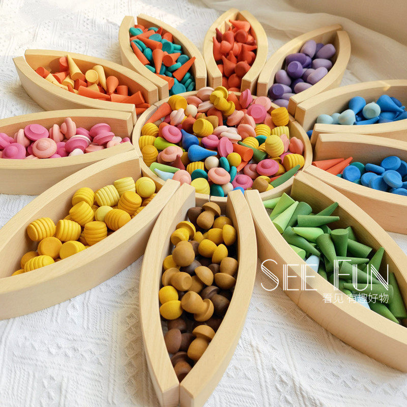 实木弧形积木原木色弯板华德福益智早教儿童开放木制玩具教具ins