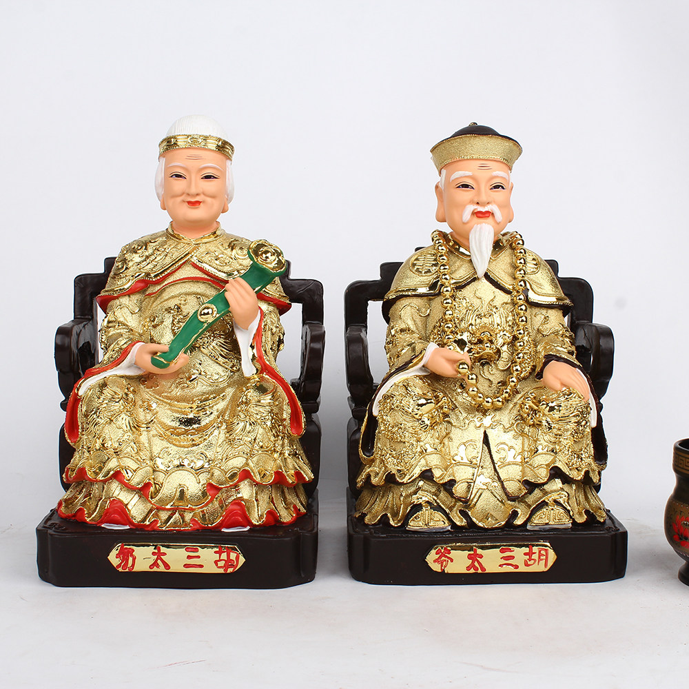 12寸胡仙神像 胡仙太爷太奶 胡三太爷太奶胡仙太爷像狐仙神像摆件