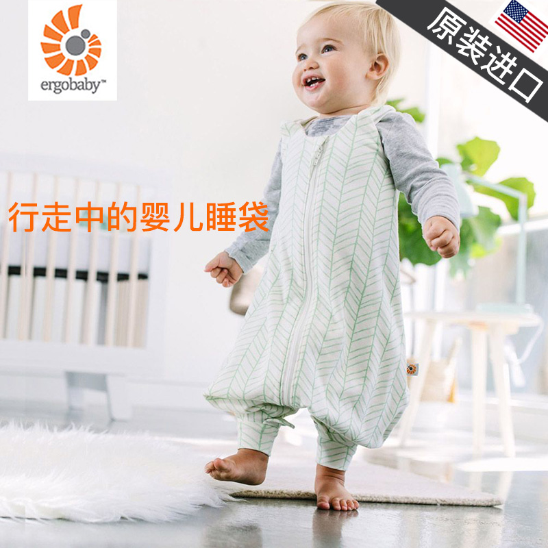 ergobaby 新款发售 婴儿睡袋爬服二合一夏季薄款宝宝分腿睡袋春秋|msdalam kategori lampin/Xihu/makan/push pelarik, beg tidur/Mat/bantal/Bedding, beg tidur/anti Jenis - dari Buy2taobao.com untuk memberikan perkhidmatan ejen Taobao profesional membeli