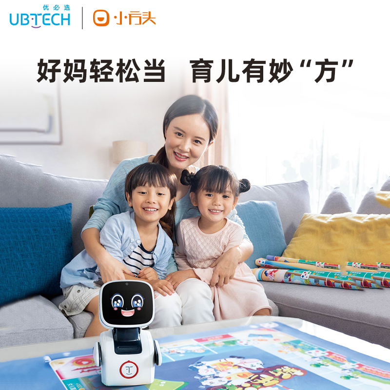 ubtech优必选小方头智能机器人 儿童早教智能语音对话 英语学习绘本伴读陪伴AI高科技益智高科技人工智能玩具在类目 智能设备, 智能机器人中 - 来自Buy2taobao.com提供专业的淘宝代购服务