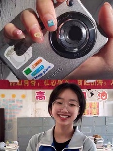 全新数码相机照相机vlog卡片机学生入门级CCD高清旅游便携可自拍