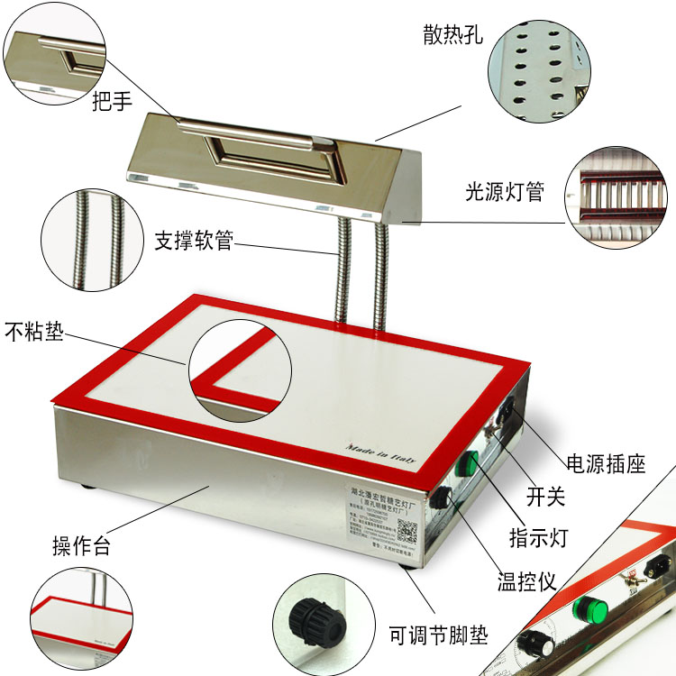 孔明糖艺灯糖艺工具套装翻糖360度旋转恒温8代糖艺灯送叶模不粘垫