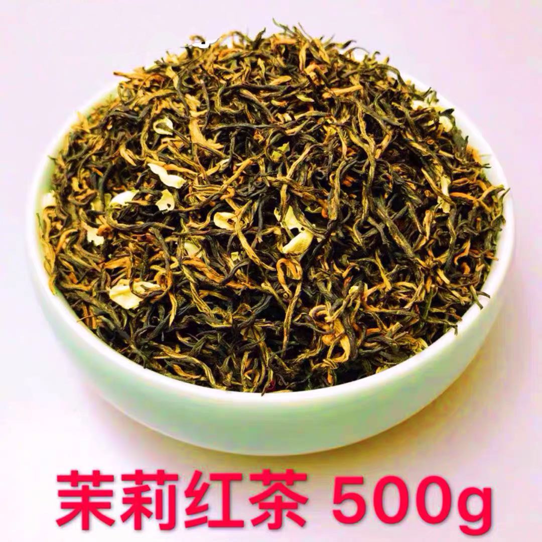 茉莉红茶2023年新茶浓香型散装500g茉莉花红茶茶叶花香浓郁