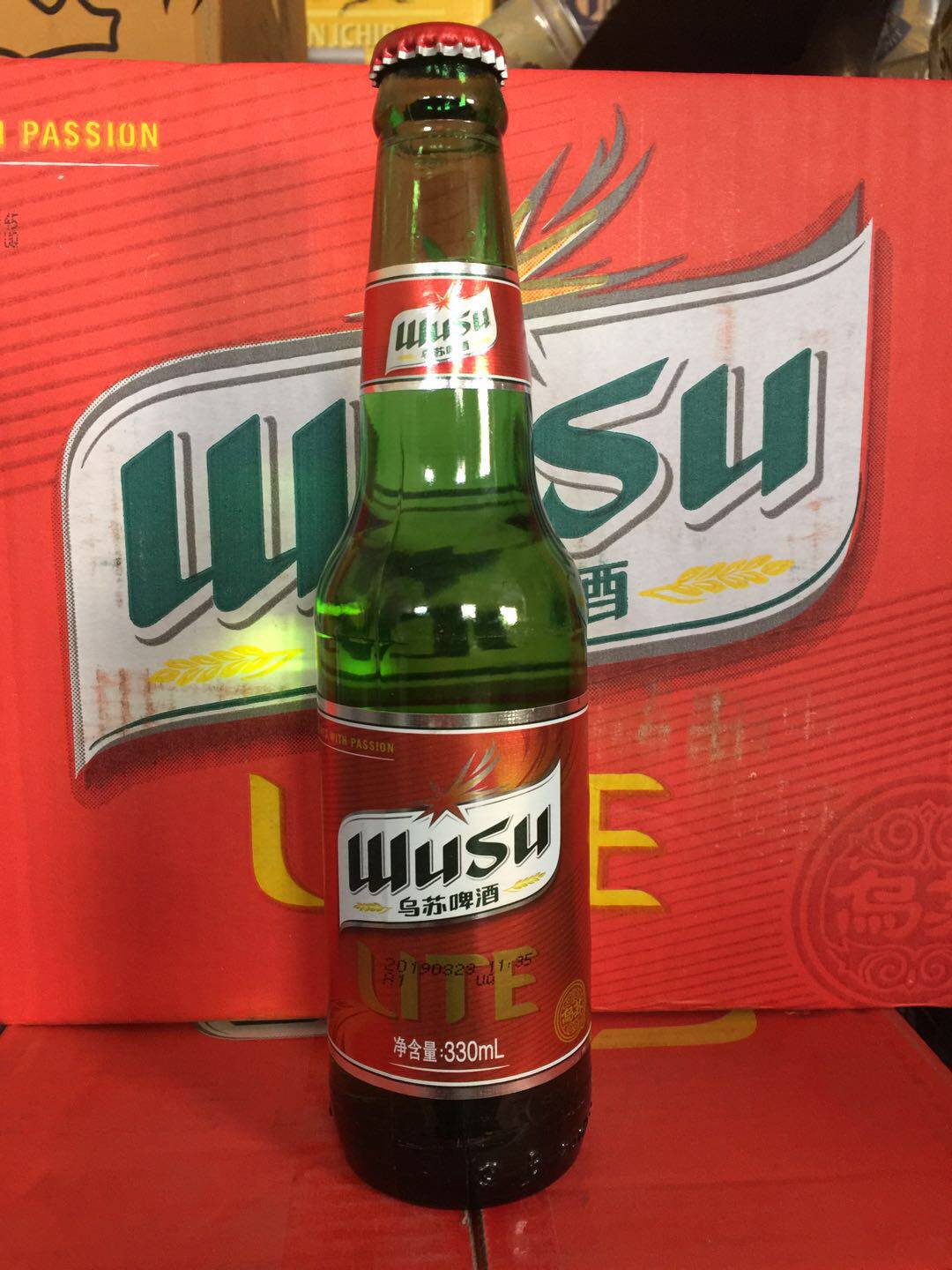 新疆特产乌苏啤酒红标夺命大乌苏wusu小瓶装330ml 24瓶整箱图片