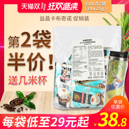 PPTҳʷҳ 24.90Ԫ綯ˢſȷ