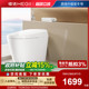 HEGII/恒洁轻智能加热座圈马桶离座自动冲坐便器小户型家用HQ573