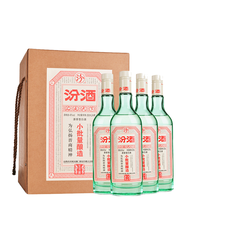 汾酒45度小批量酿造350ml*4