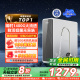 【爆款】海尔净水器厨卫家用直饮反渗透鲜活水PRO1200G净饮机R762