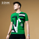 ZOUK设计感男装高级感轻奢条纹烫钻t恤男短袖针织衫潮牌2022新款