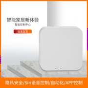 Tuya smart solution zigbee smart gateway multifunctional mini wireless smart home control center system