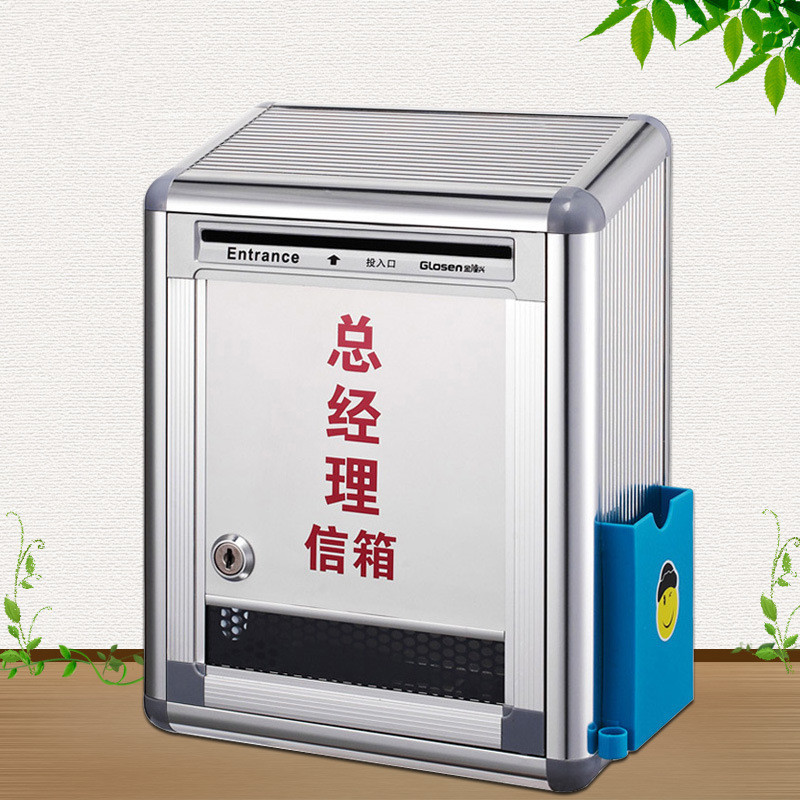 金隆兴B1101总经理信箱铝合金带锁室内挂墙银色信件箱信报箱定制|msdalam kategori Perniagaan/perabot pejabat, City Furniture, Kemudahan rekreasi awam, peti mel - dari Buy2taobao.com untuk memberikan perkhidmatan ejen Taobao profesional membeli