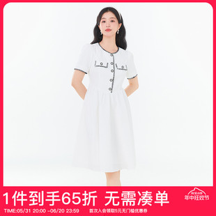 GW大码女装法式甜美珍珠高级小香风白色连衣裙2024夏季新款微胖mm