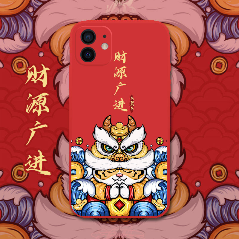 国潮虎年手机壳苹果13老虎iphone12promax本命年11pro红色2022新年款7