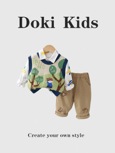 DOKI KIDS~婴儿春秋外出服毛衣可爱超萌小男孩套装分体一周岁男宝