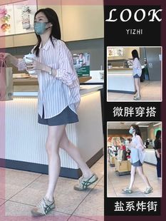 2024夏装新款小个子穿搭一整套职业小香风衬衫短裤休闲两件套装女