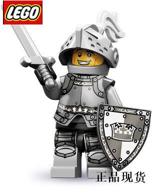 乐高lego 抽抽乐第九季 71000 绝版 #4 英雄骑士 原封