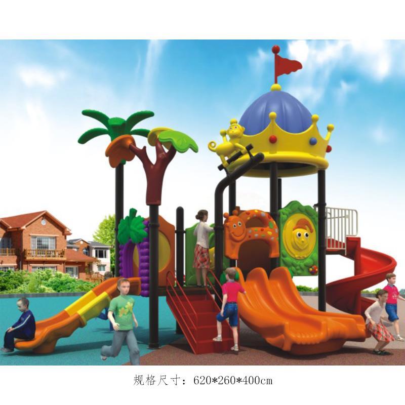 户外室内滑滑梯加长幼儿园玩具室外组合大型的螺游乐场喷水动物做
