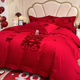 中式喜字婚庆四件套纯棉大红色床单被套高档结婚床上用品婚房喜被