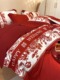 高档中式婚庆四件套全棉红色结婚床单被套纯棉新婚房陪嫁床上用品