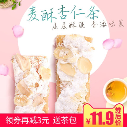 百货50条,全部都是实用的玩意儿,剁手党必备!(12.6) 淘宝优惠券