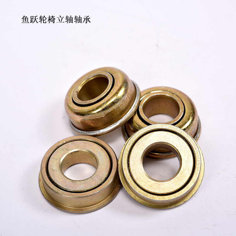 鱼跃轮椅原装配件前叉轴承万向轮6001z 12.7冲压推力法兰前轮轴