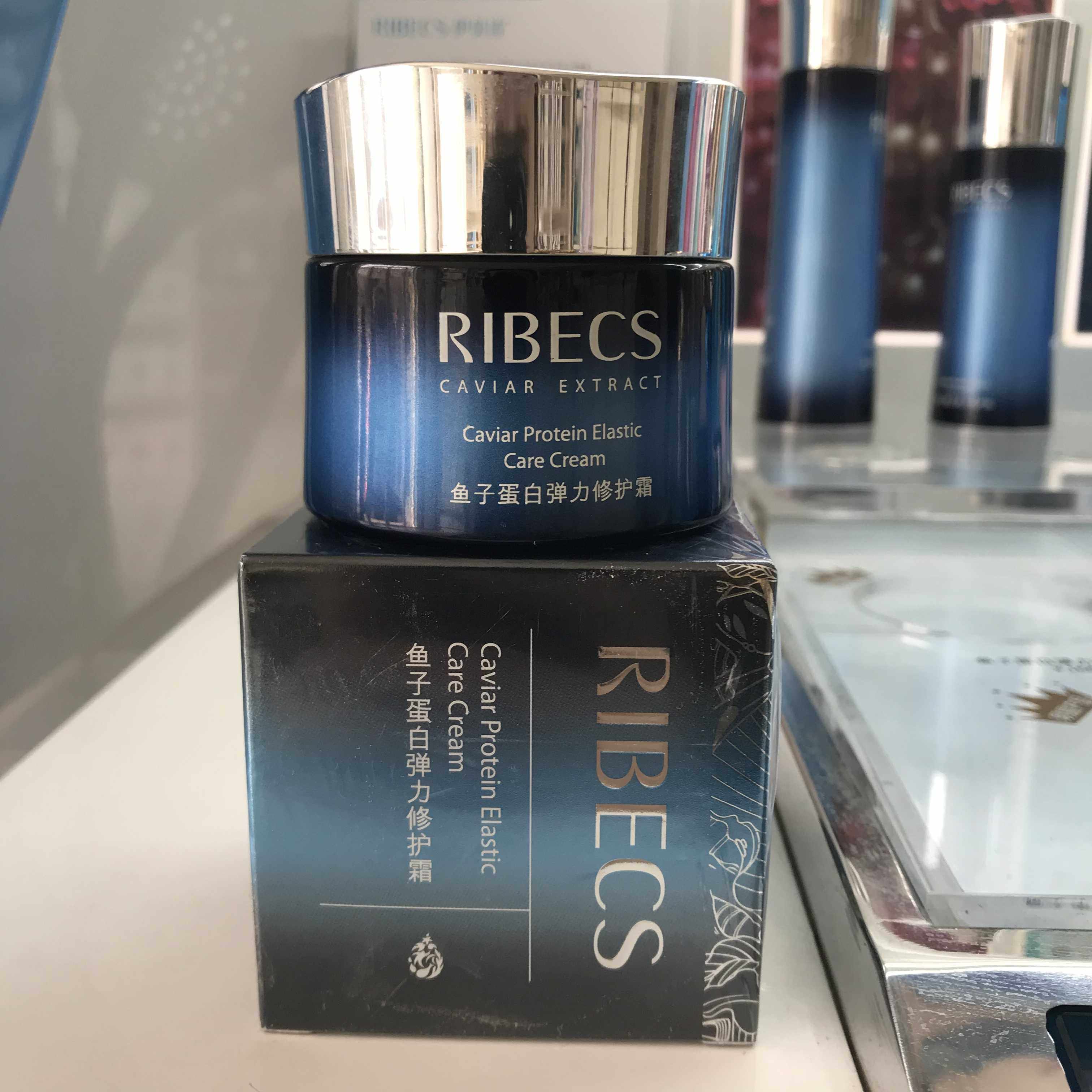 包邮 伊贝诗鱼子蛋白弹力修护霜50g保湿提拉紧致抗皱修护面霜细纹干纹