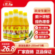 跃龙生姜汁255ml*5瓶鲜榨姜汁精选山区小黄姜纯浓缩食用调味 包邮