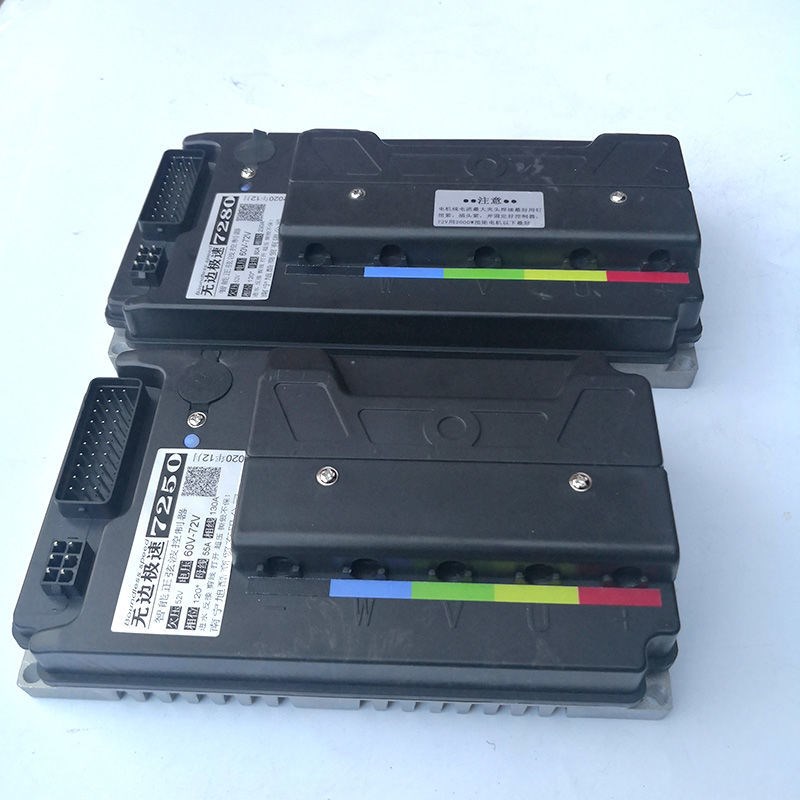 智能正弦波无刷电机控制器两轮车电摩48v60v72静音7250升级7280
