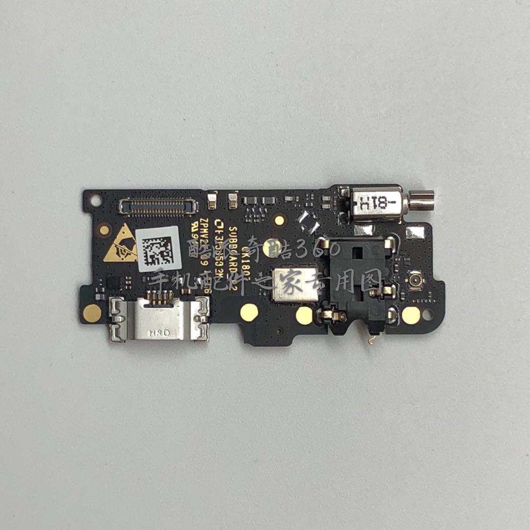 热销360n6全面屏手机_原装360n7lite n7pro n6 n6pro手机尾插小板充电