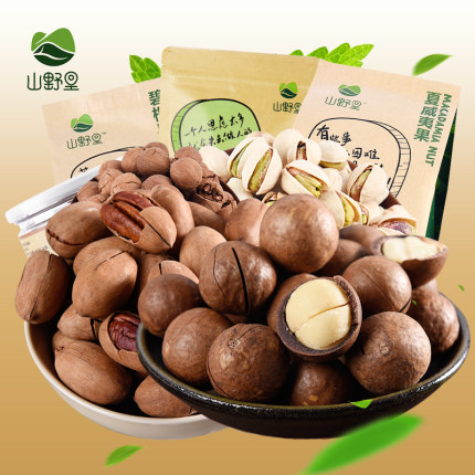 百货50条,全部都是实用的玩意儿,剁手党必备!(12.6) 淘宝优惠券