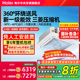 【补贴20%】海尔3/5匹天花机变频一级吸顶天井机嵌入商用中央空调
