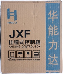 300*250*180家用布线箱弱电箱标准型弱电箱深体型配电箱 基业箱