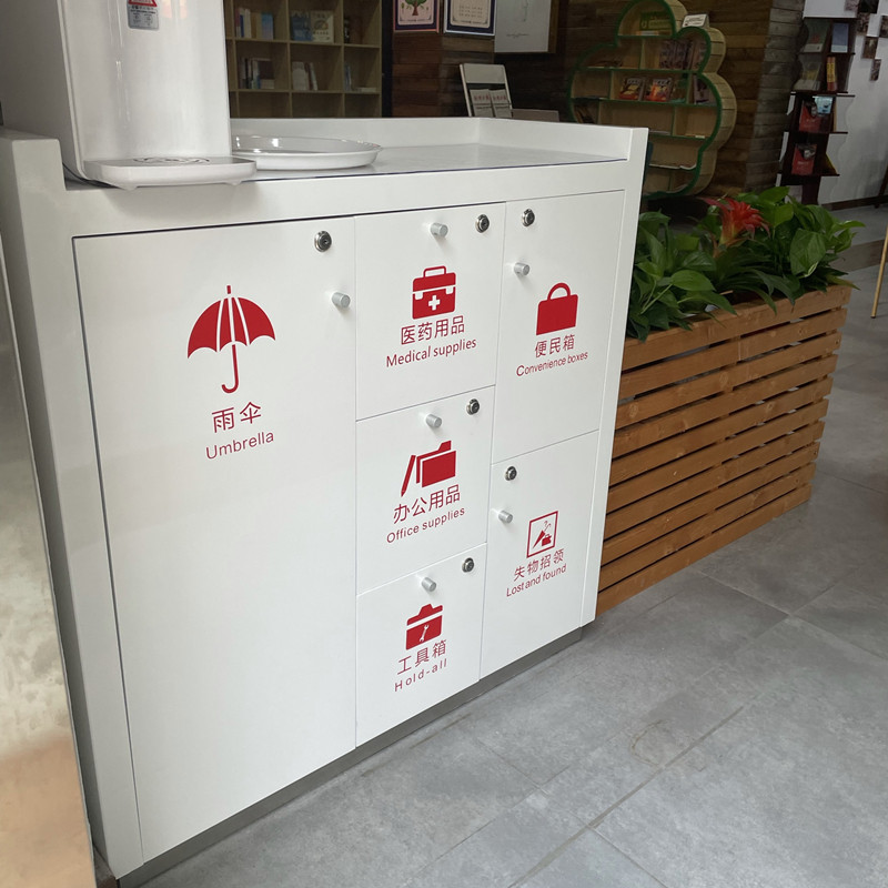 现货银行便民柜便民服务柜台志愿者服务台咨询台便民接待台便民桌