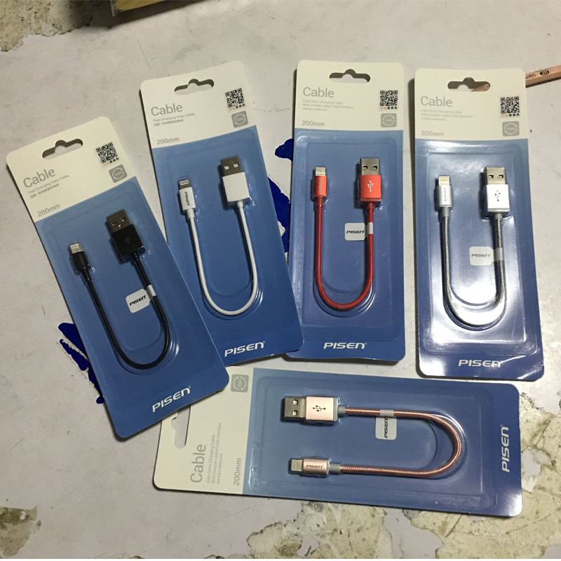 品胜灯罩6数据线0.2m短便携6s迷你7苹果8iphone7p充电宝短线20cm新款led吸顶短款图片