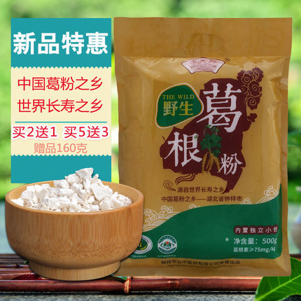 百货50条,全部都是实用的玩意儿,剁手党必备!(12.2) 淘宝优惠券