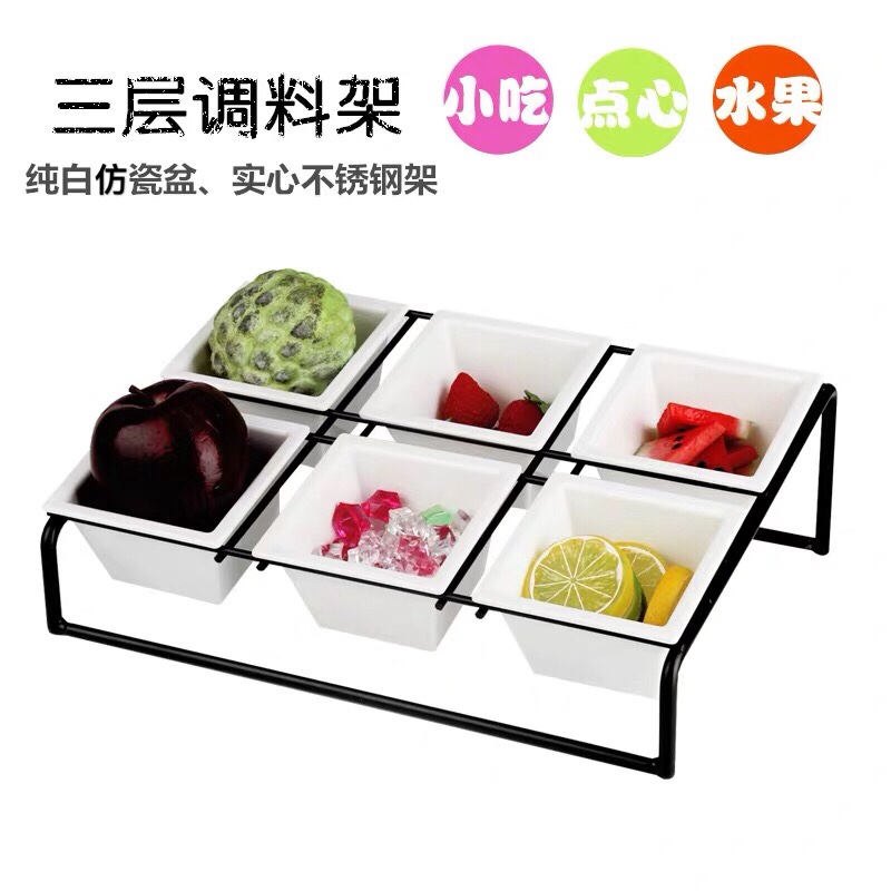 酒吧格子亚克力仿瓷小吃碟酒吧KTV小吃碟干果碗零食水果盘配铁架在类目 餐饮具, 餐具, 果盆/果盘/果篮中 - 来自Buy2taobao.com提供专业的淘宝代购服务