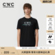 CNC男装24夏季新款彩色字母LOGO潮流轻奢圆领莫代尔微弹短袖T恤男