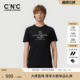 CNC男装25夏季新款品牌LOGO字母烫钻莫代尔微弹圆领短袖T恤男