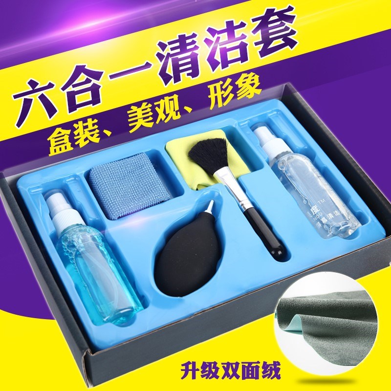 液晶电视屏幕清洁剂套装笔记本电脑键盘清理手机数码电器外壳清洗在类目 3C数码配件, 单反/单电相机配件, 清洁用品, 清洁套装中 - 来自Buy2taobao.com提供专业的淘宝代购服务