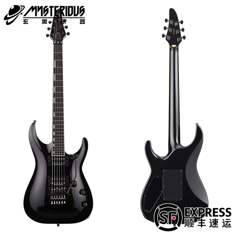 玄奥乐器esp电吉他horizoniii地平线系列固定双摇琴桥日本代购