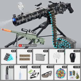 加特林歪把子机枪加特琳马克沁重型机枪玩具m60捷克式轻机枪zb26