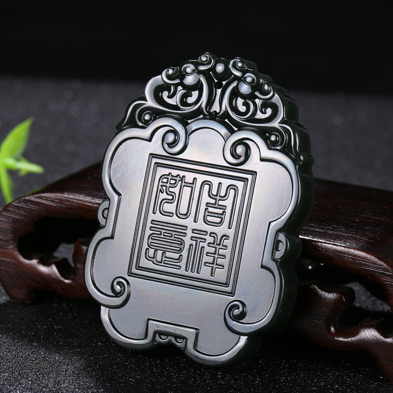 和田玉青玉【吉祥如意】仿古牌子挂件39.32g