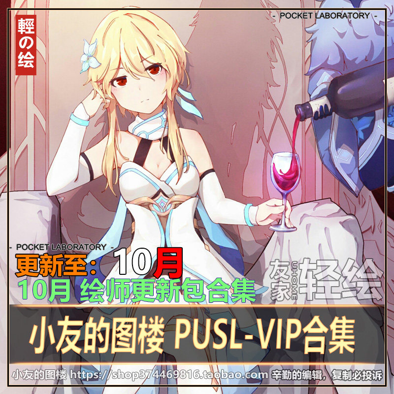 С�ѵĈD�� Pվ�������� Limgae monaim zumi ����ڼ�Pվ�ز�