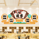 国学班级环创中国传统文化主题墙面装饰幼儿园教室布置走廊3d墙贴