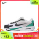 NIKE耐克2024男子NIKE AIR MAX SOLO板鞋/休闲鞋DX3666-102