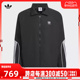 adidas Originals阿迪三叶草男子3S TRACK JACKET夹克JE3491